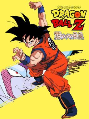 Dragon Ball Z : La légende du Super Saiyan