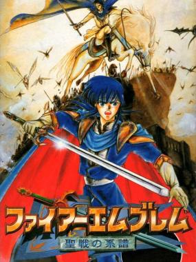 Fire Emblem: Seisen no Keifu: Genealogy of Tordo