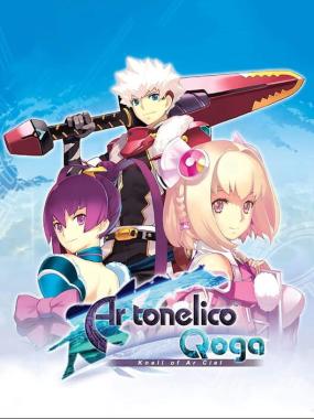 Ar tonelico Qoga: Knell of Ar Ciel