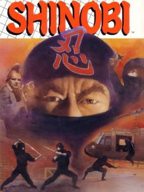 Shinobi: Shinobi Arcade