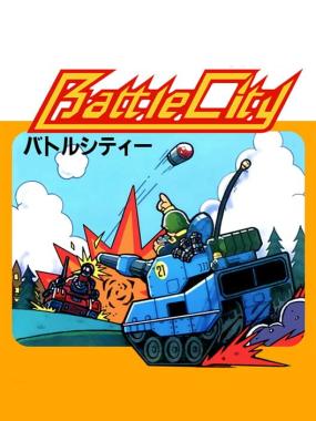 Battle City: Tank 1990