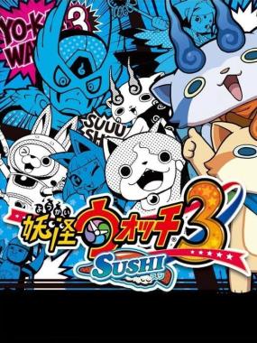 Yo-Kai Watch 3: Tempura