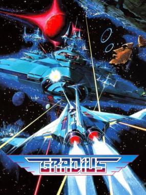 Gradius: Gradius - MSX Conversion