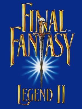 Final Fantasy Legend II: Final Fantasy Legend II Text Cleanup