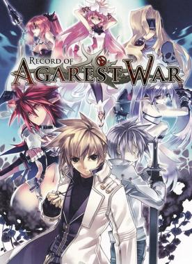 Agarest: Generations of War