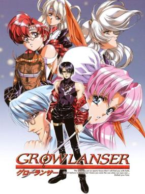 Growlanser – Wayfarer of Time