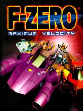 F-Zero: Maximum Velocity: Beta Race Start Sound