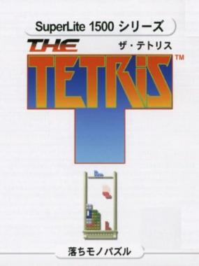 SuperLite 1500 Series: The Tetris