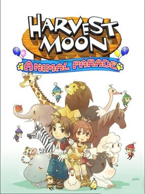 Harvest Moon: Animal Parade