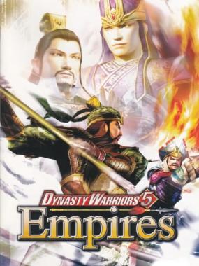 Dynasty Warriors 5 – Empires