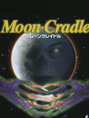 Moon Cradle