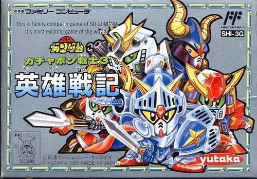 SD Gundam: Gachapon Senshi 4: NewType Story