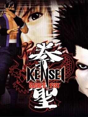 Kensei: Sacred Fist