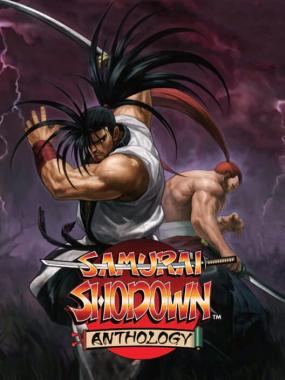 Samurai Shodown Anthology: Enable Makai Gaoh