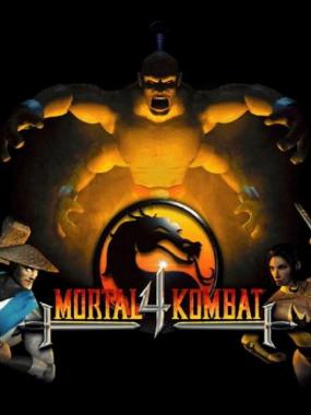 Mortal Kombat 4: Mortal Kombat 4: Hardcore Attack