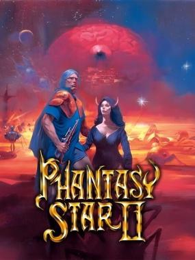 Phantasy Star II: Phantasy Star II Modernization