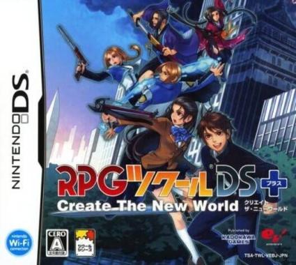 RPG Tsukuru DS&#x2B;: Create The New World