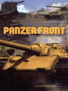 Panzer Front bis.