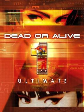 Dead or Alive Ultimate