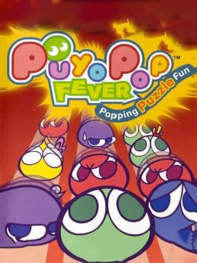 Puyo Pop Fever