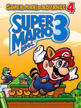 Super Mario Advance 4: Super Mario Bros. 3: Mario Bros. Glove Fix