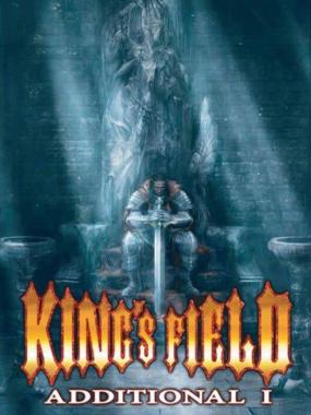 King's Field – Additional I