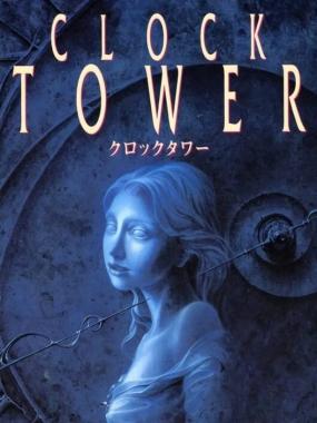 Clock Tower: Clock Tower Deluxe