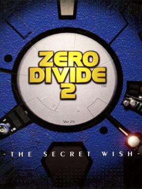 Zero Divide 2