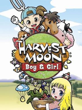 Bokujou Monogatari – Harvest Moon Boy & Girl