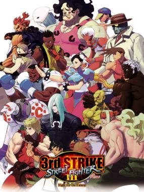 Street Fighter III: 3rd Strike – Fight for the Future