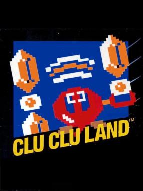 Clu Clu Land: Nazrin Land