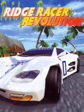 Ridge Racer Revolution