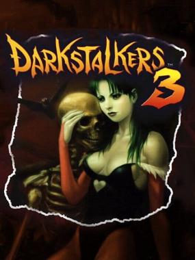 Darkstalkers 3: Darkstalkers 3 - Uncensored Hack