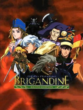 Brigandine: Grand Edition: Brigandine - Skip Multiple Animations at Level Up