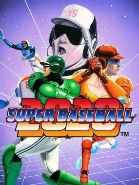 Super Baseball 2020