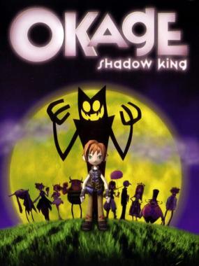 Okage: Shadow King: Japanese Models