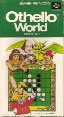 Othello World