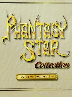 Sega Ages: Phantasy Star Collection