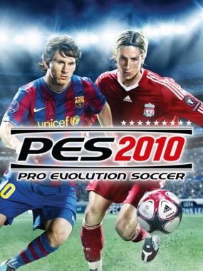 PES 2010: Pro Evolution Soccer