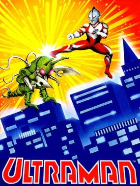 Ultraman: Ultraman (U) (J) - Fastrom