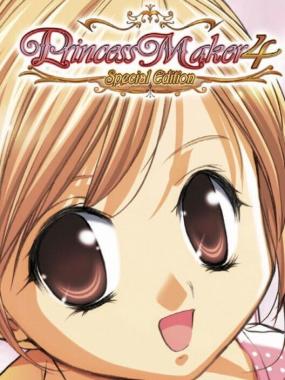 Princess Maker 4: Special Edition