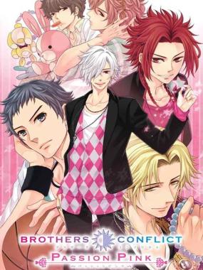 Brothers Conflict – Passion Pink