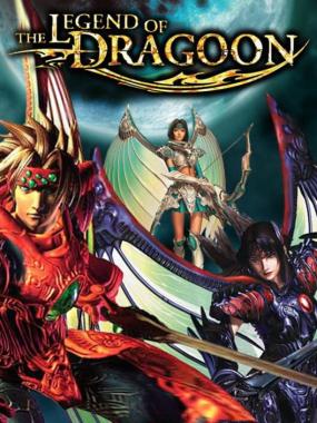 The Legend of Dragoon: LODModS Mod Pack