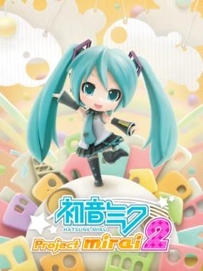 Hatsune Miku: Project Mirai 2