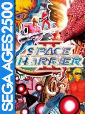 Sega Ages 2500 Series Vol. 20: Space Harrier II: Space Harrier Complete Collection