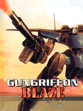 Gungriffon Blaze