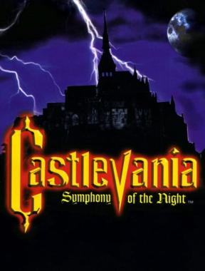 Castlevania: Symphony of the Night: Castlevania: Rondo of the Night