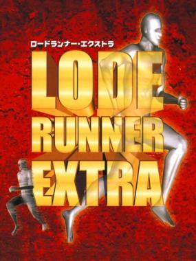 Lode Runner Extra