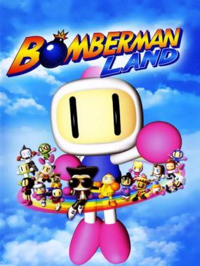 Bomberman Land