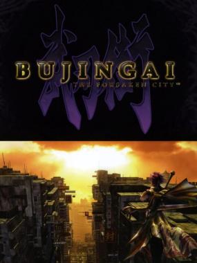 Bujingai – Swordmaster (The Forsaken City)